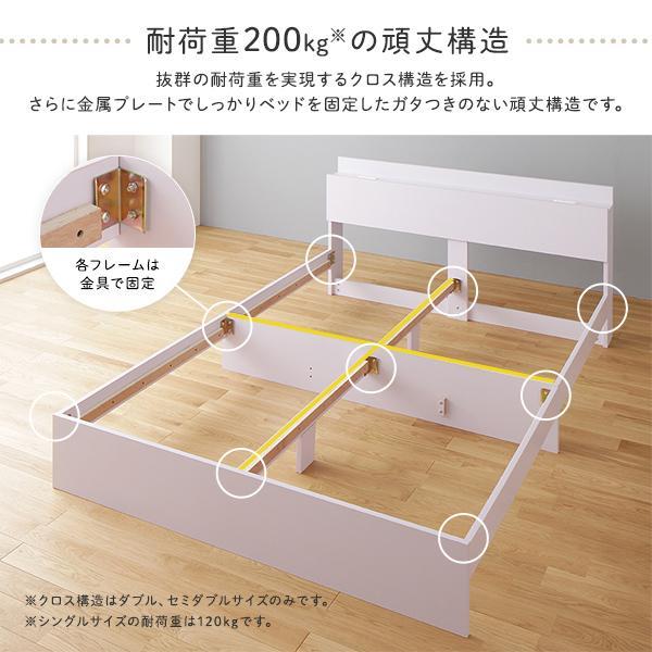 人気セールHOT シンプル モダン ナチュラル ワイドキング200 ポケットコイルマットレス付き JolB0-m70204601697 爆買い100%新品