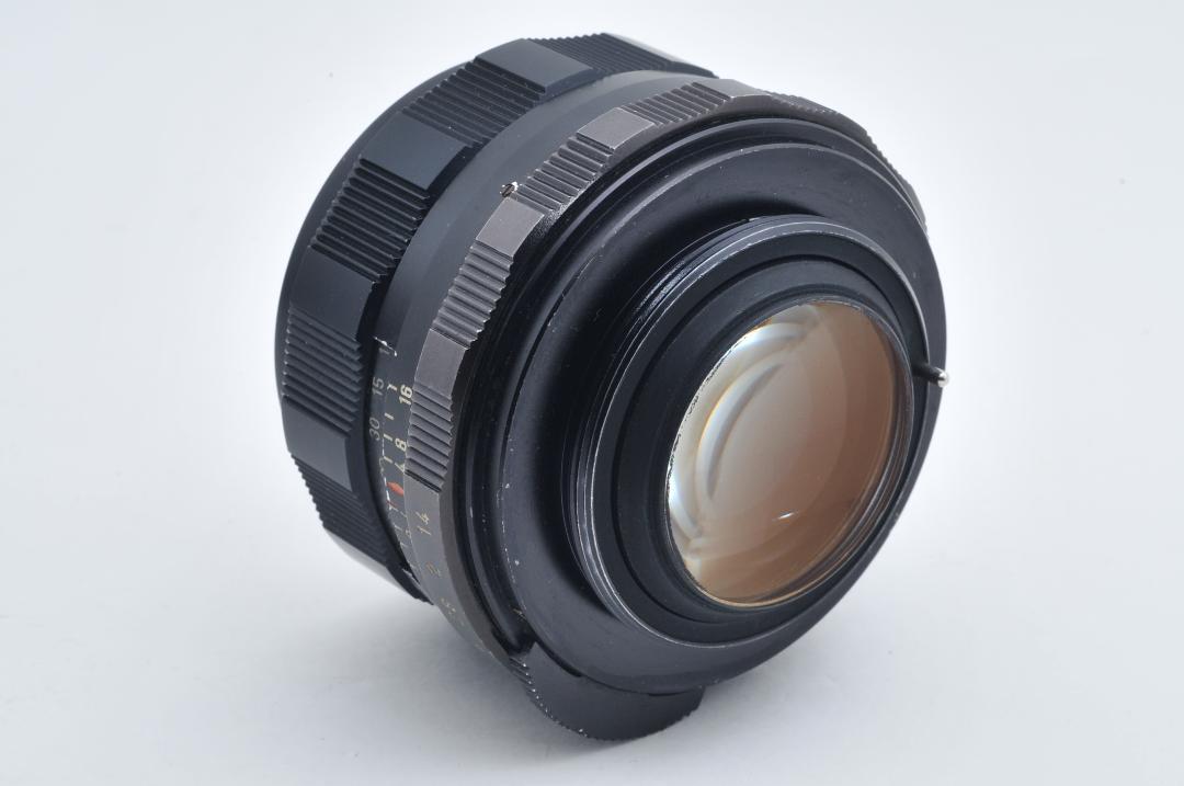 Takumar 50mm