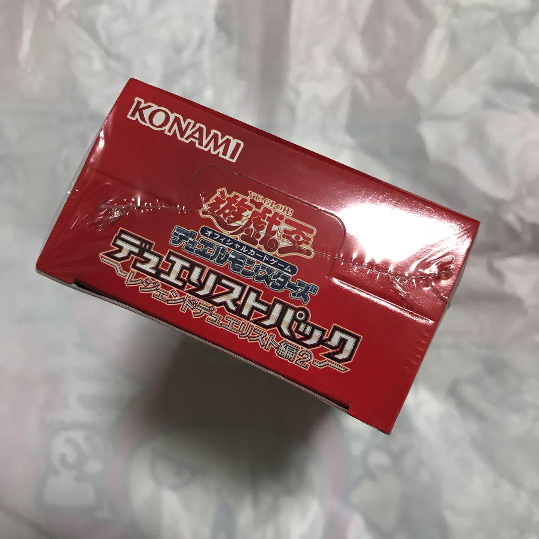 ません㊥ 未開封 ペガサス BOX 1T3aG-m70205331204 デュエリストパック レジェンドデュエリスト編2 までの