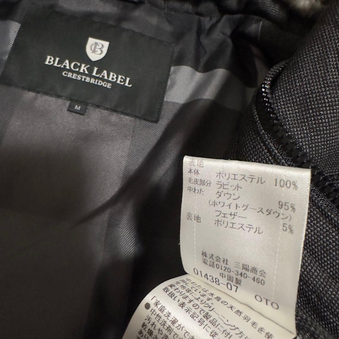 発送再開✨1名様のいいね✨希少ファー付 ブラックレーベル ダウンコート