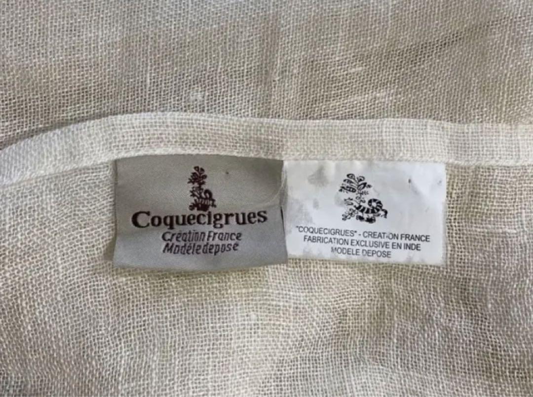 Coquecigrues（コクシグル)カフェカーテン