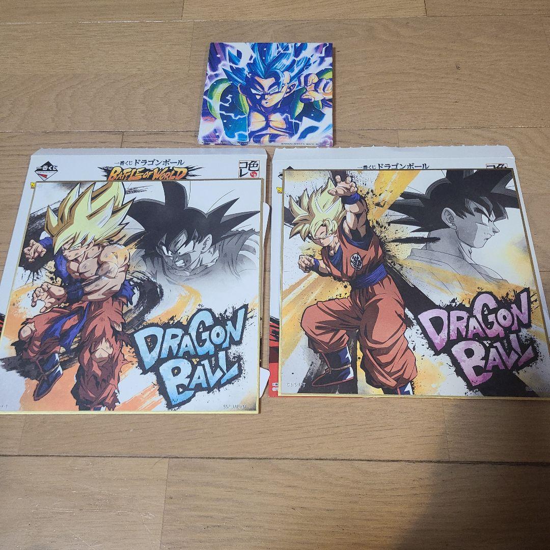 くらしを楽しむアイテム ドラゴンボール 一番くじ 3点セット - メルカリ コミック・アニメ