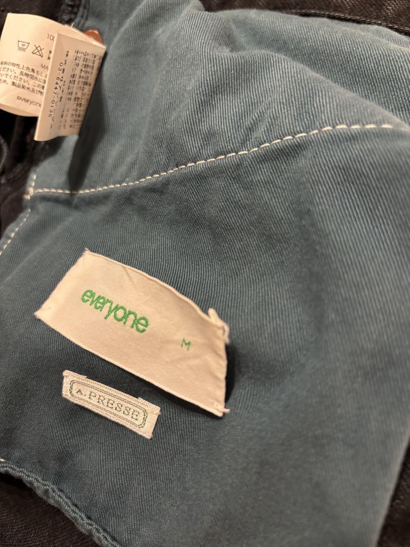 Baggy Denim