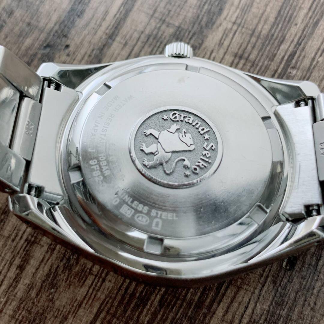 SEIKO