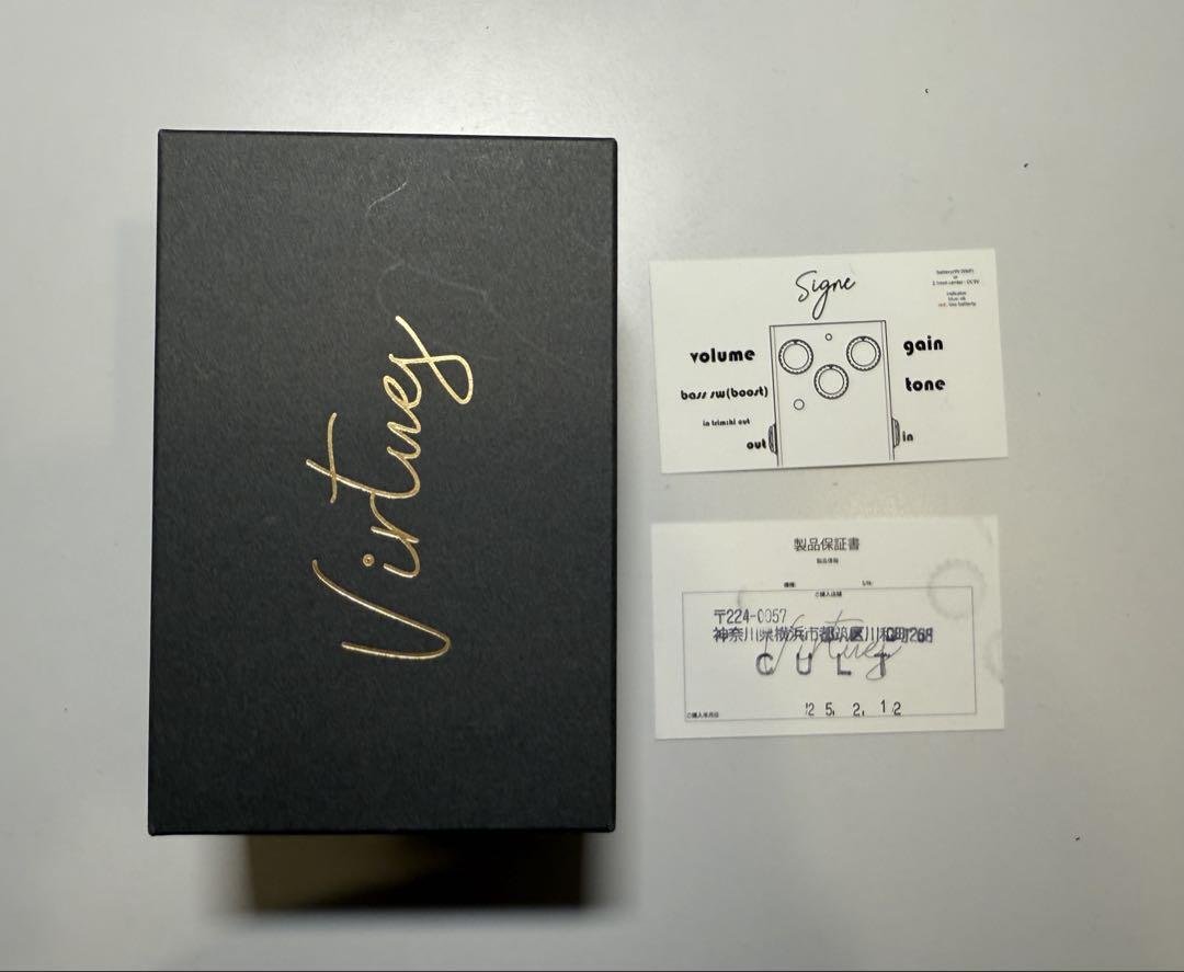 Virtues Signe CULT シグネ ディストーション