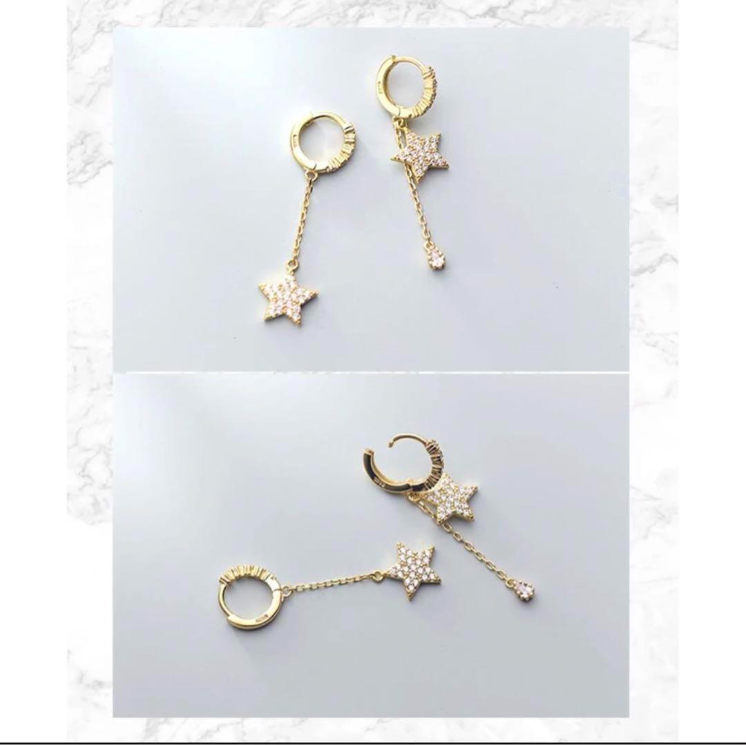 094ps【ゆらゆら】星ピアス スター キラキラ CZダイヤ シルバー