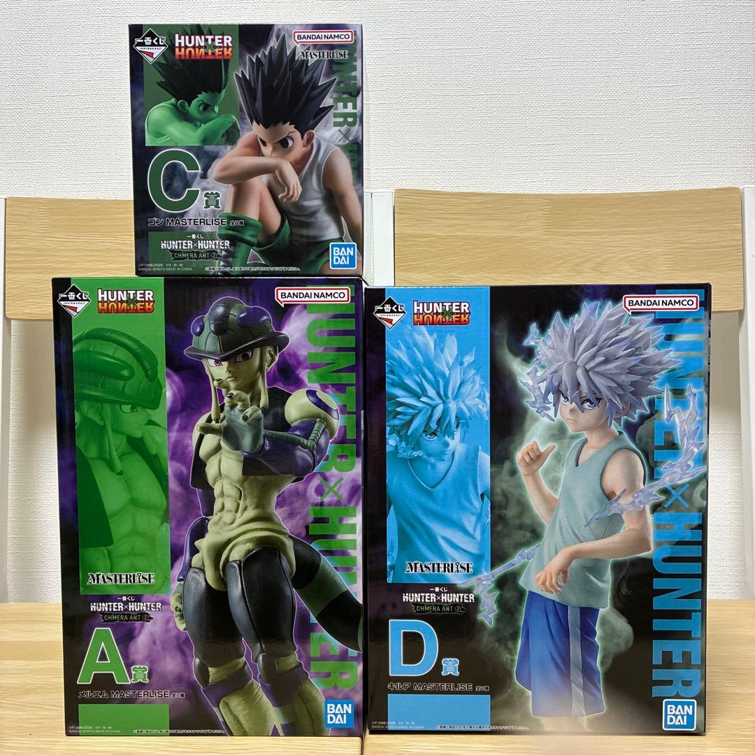 HUNTER×HUNTER　くじ　A賞　メルエム　C賞　ゴン　D賞　キルア