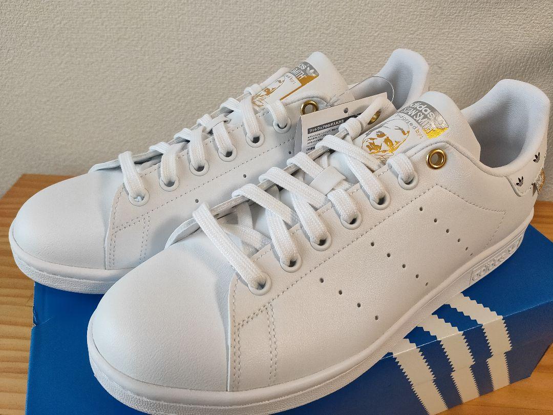 即納限定品 アディダス 新品 未使用 adidas YL2WT-m70209719272 スタンスミス 26.5cm 定番人気新作