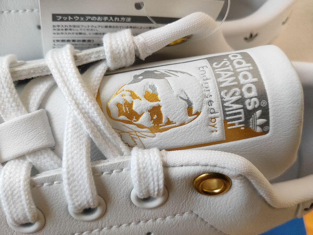 即納限定品 アディダス 新品 未使用 adidas YL2WT-m70209719272 スタンスミス 26.5cm 定番人気新作