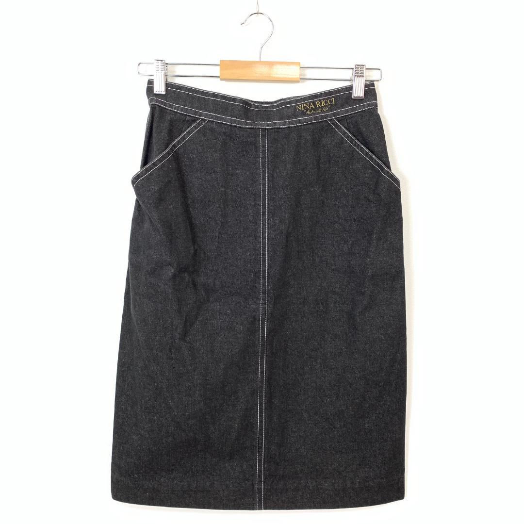 NINA RICCI ニナリッチ スカートセットアップ グレー 9 B861