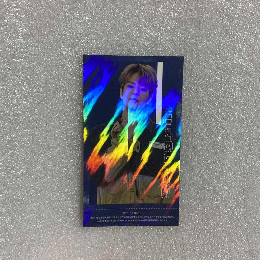 TOP スンミン seungmin ハイタッチ券 ハイタ