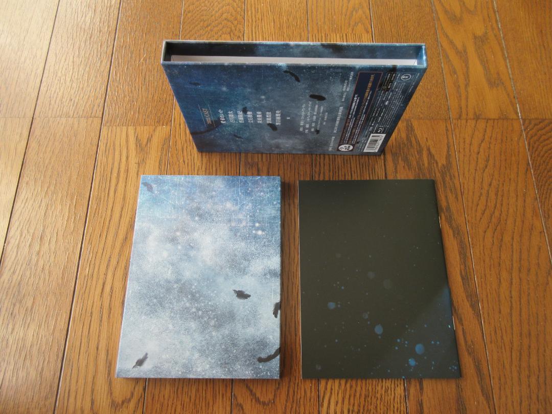 Blu-ray
