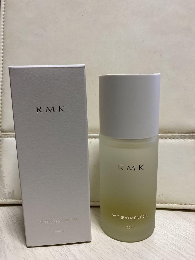 RMK Wトリートメントオイル