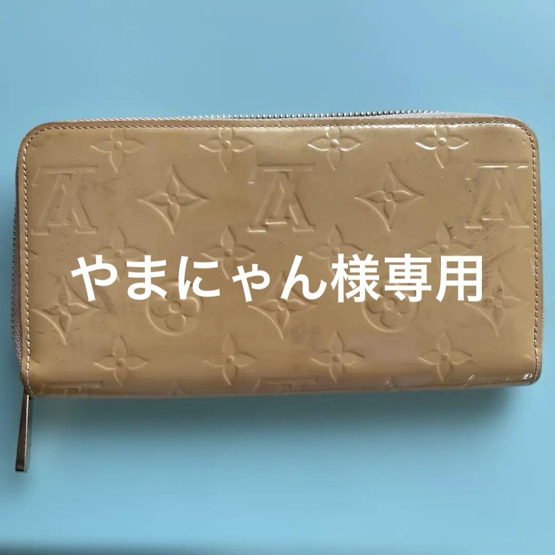 Louis Vuitton 長財布　ベージュ Louis Vuitton ベージュ 長財布 - メルカリ