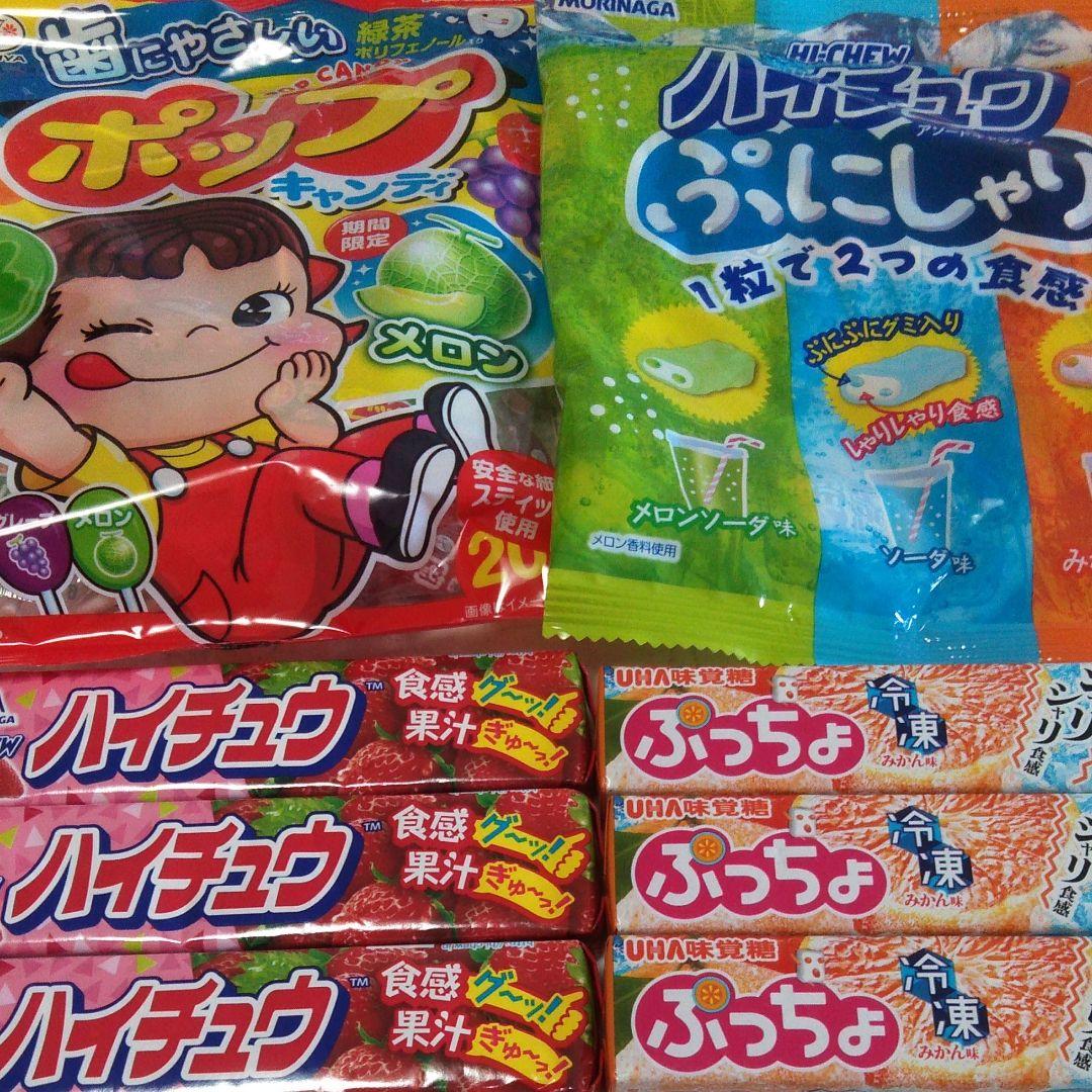お菓子まとめ売り ハイチュウ ぷっちょ あめ メルカリ お菓子まとめ売り ハイチュウ ぷっちょ あめ メルカリ