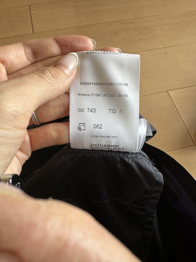 モンクレール　SEE GIUBBOTTO ジップナイロンジャケット　ネイビー MONCLER モンクレール メンズ RUINETTE ナイロンジャケット