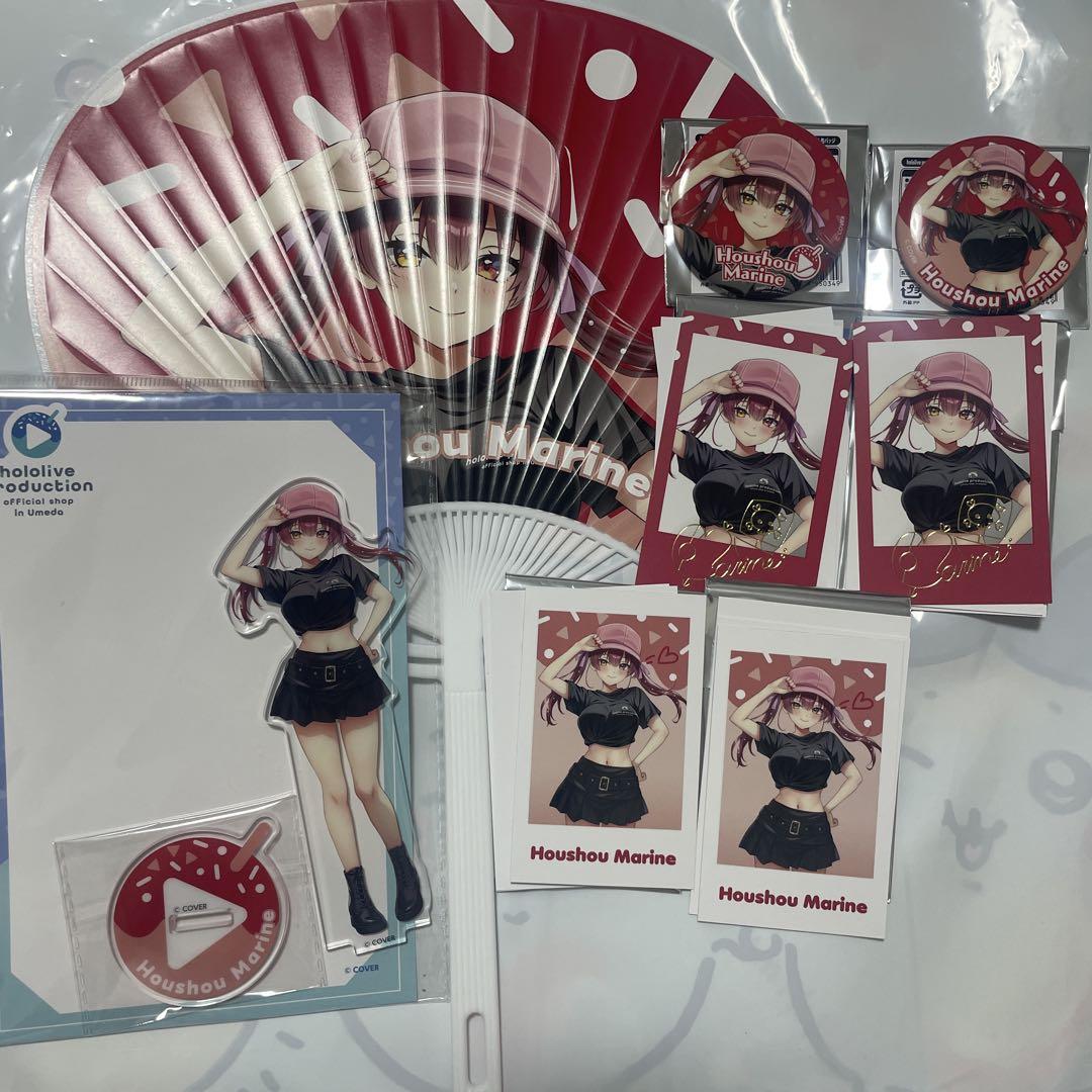 ホロライブ 梅田 宝鐘マリン うちわ アクスタ 缶バッジ カード セット