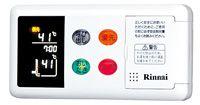 リンナイ 給湯器 リモコン Rinnai BC-60V3 MC-60V3 セット