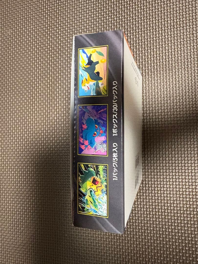 インフェルノX 4BOX シュリンクなし　ペリペリ有り インフェルノエックスBOXポケモンカードシュリンク無し ペリペリあり