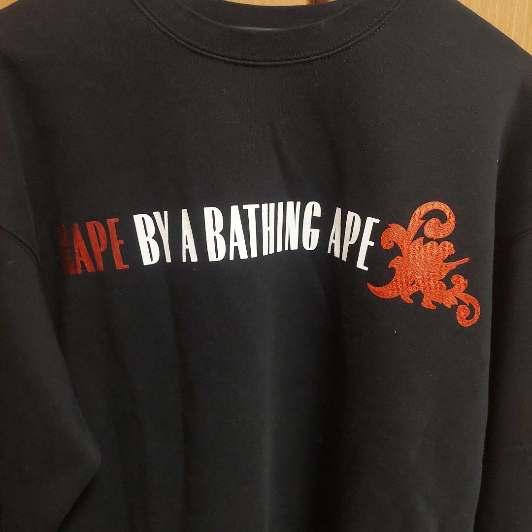 AAPE BY A BATHING APE トレーナー　スウェット　黒