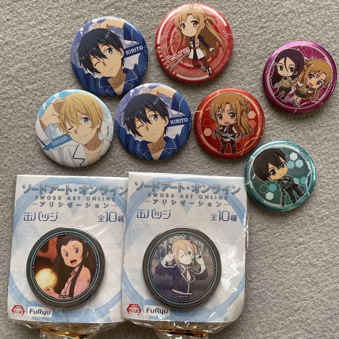 ソードアート・オンライン SAO まとめ売り