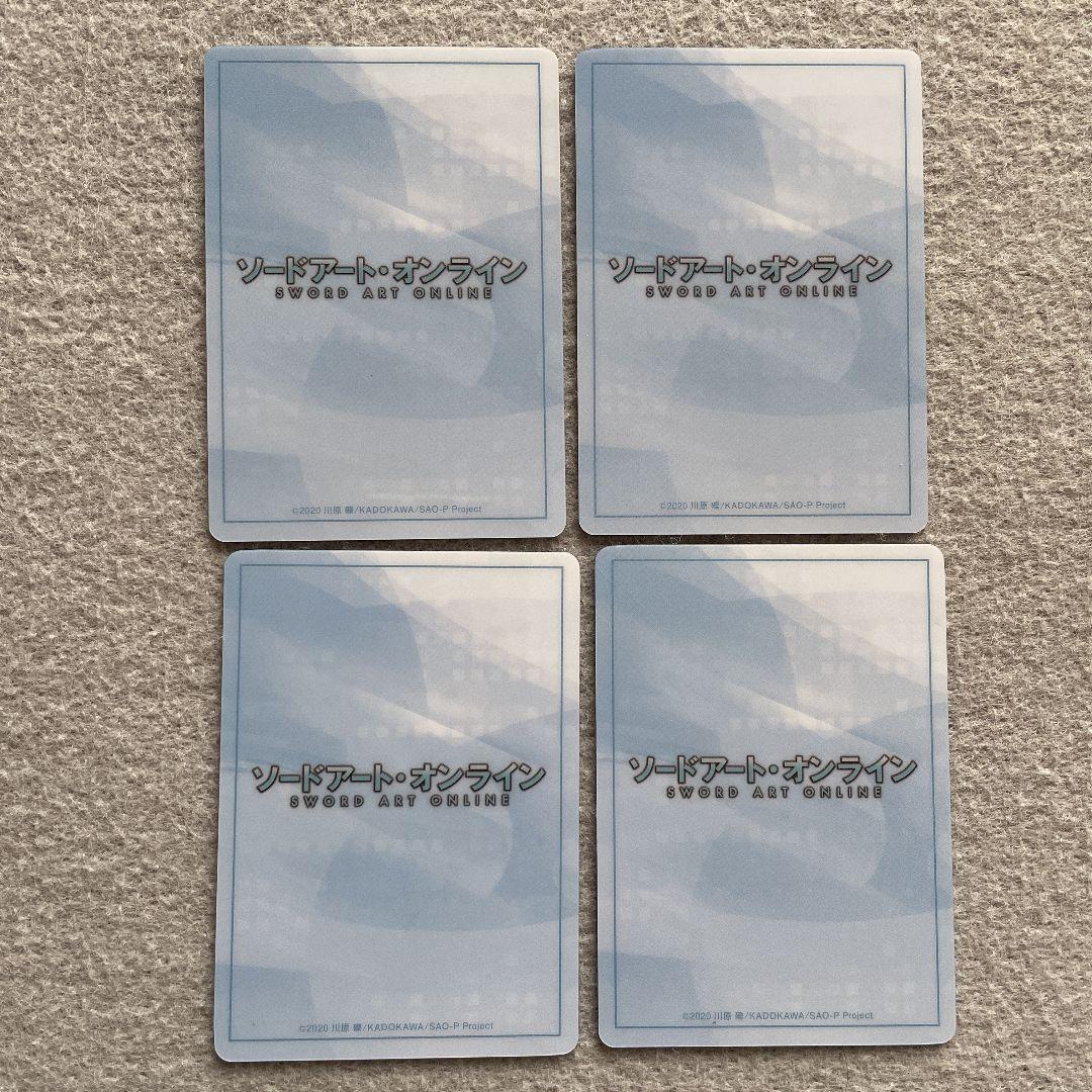 ソードアート・オンライン SAO まとめ売り