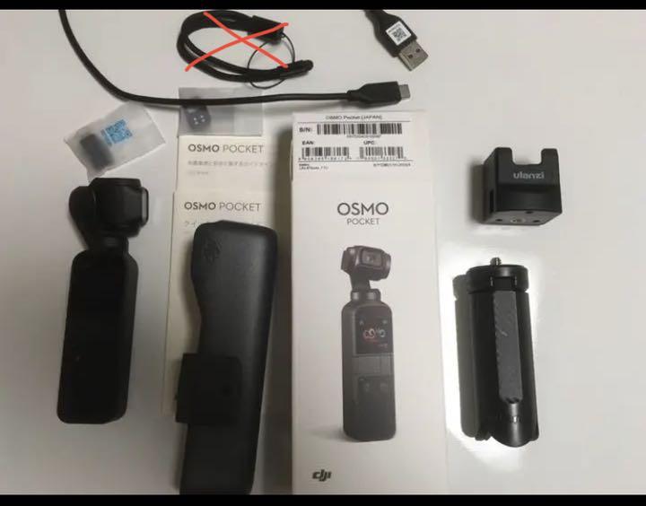 とっておきし新春福袋DJI Osmo Pocket オズモポケット 三連休セール ビデオカメラ 家電・スマホ・カメラ¥10,245-ugel03-tno.gob.pe とっておきし新春福袋DJI Osmo Pocket オズモポケット 三連休セール ビデオカメラ 家電・スマホ・カメラ¥10,245-ugel03-tno.gob.pe