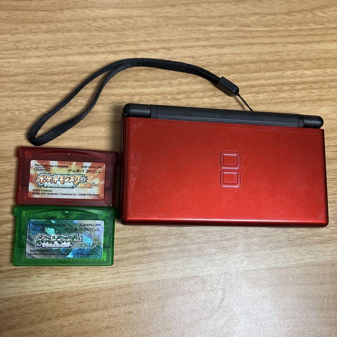 ジャンク Nintendo DS lite レッド ポケモンルビー エメラルド