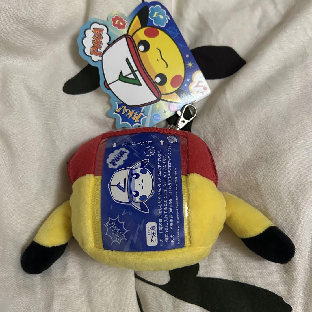 ポケットモンスター　ポケモン　アニポケ　ピカチュウ