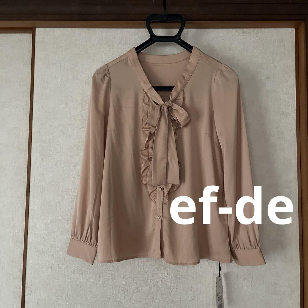 ef-de エフデ　美品　試着程度　ブラウス　ワールド（　　　　　）