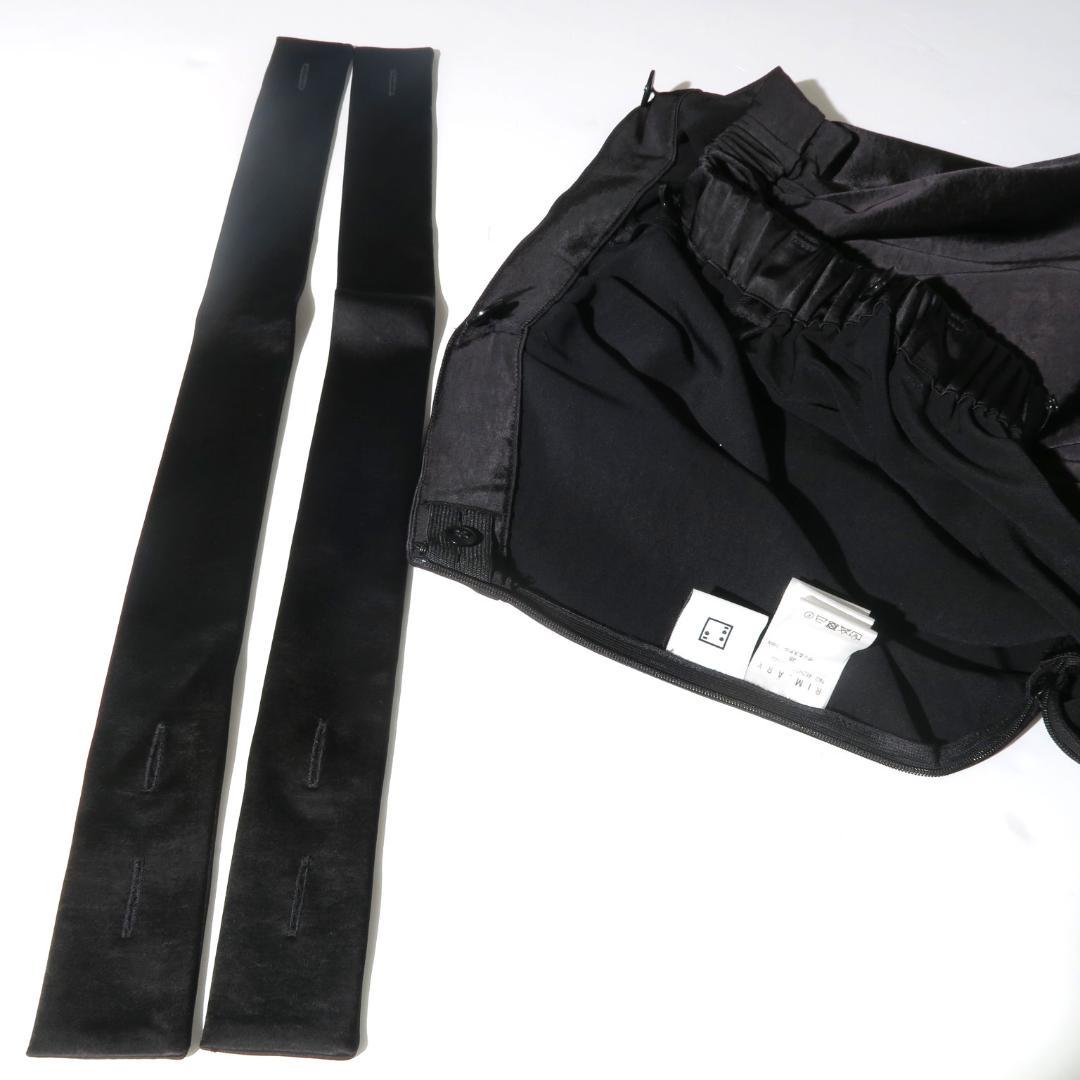 RIM.ARK Satin slacks all in one オールインワン