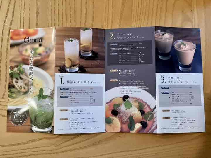 注目ブランド ドウシシャ 大人の氷かき器 パールブラック Dhis 16bk Fucoa Cl