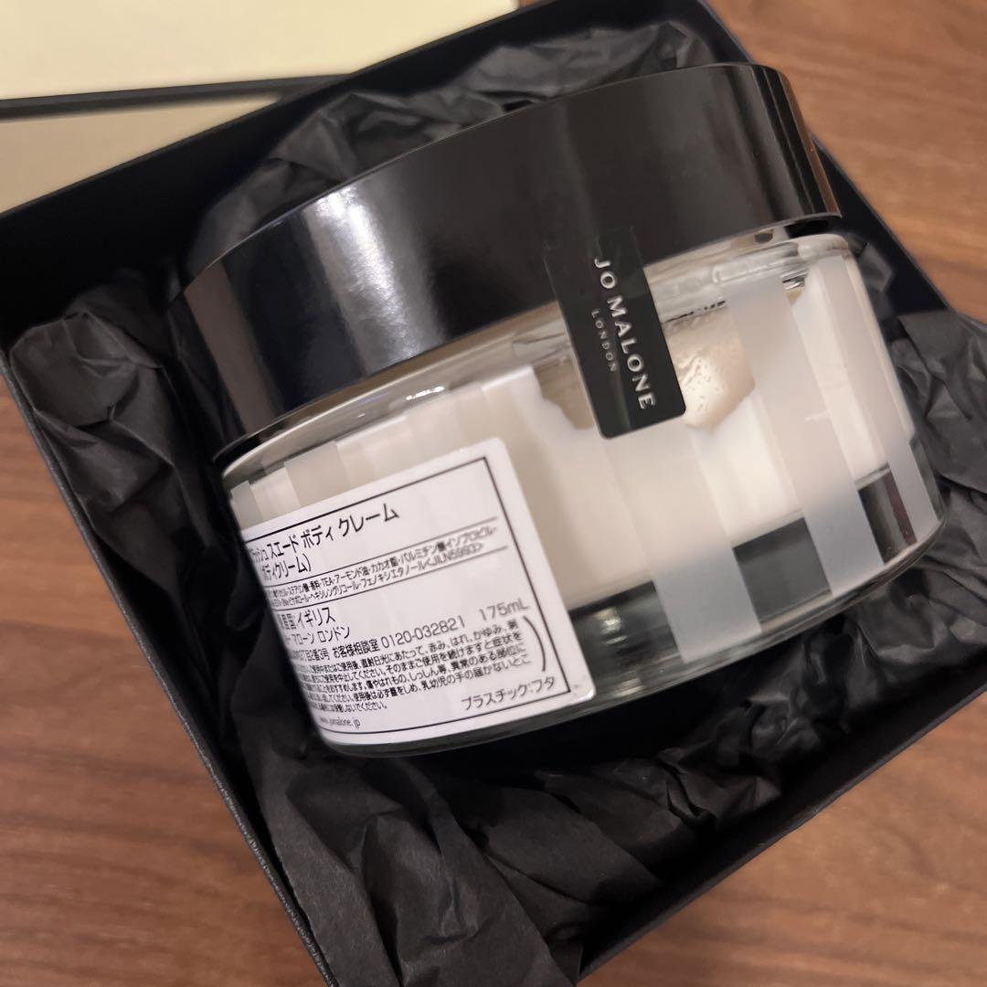 【新品未使用】JO MALONE ボディクリーム　175ml ピオニー