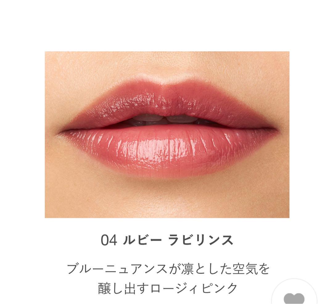 【新品】 ♯333 Dior クリスマスコレクション　リキッドルージュ 新品】 ♯333 Dior クリスマスコレクション リキッドルージュ