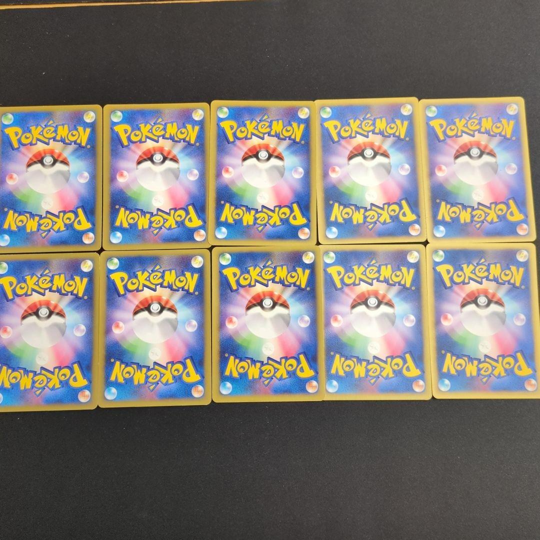 ポケモンカード e VS まとめ売り ポケモンカード e VS まとめ売り