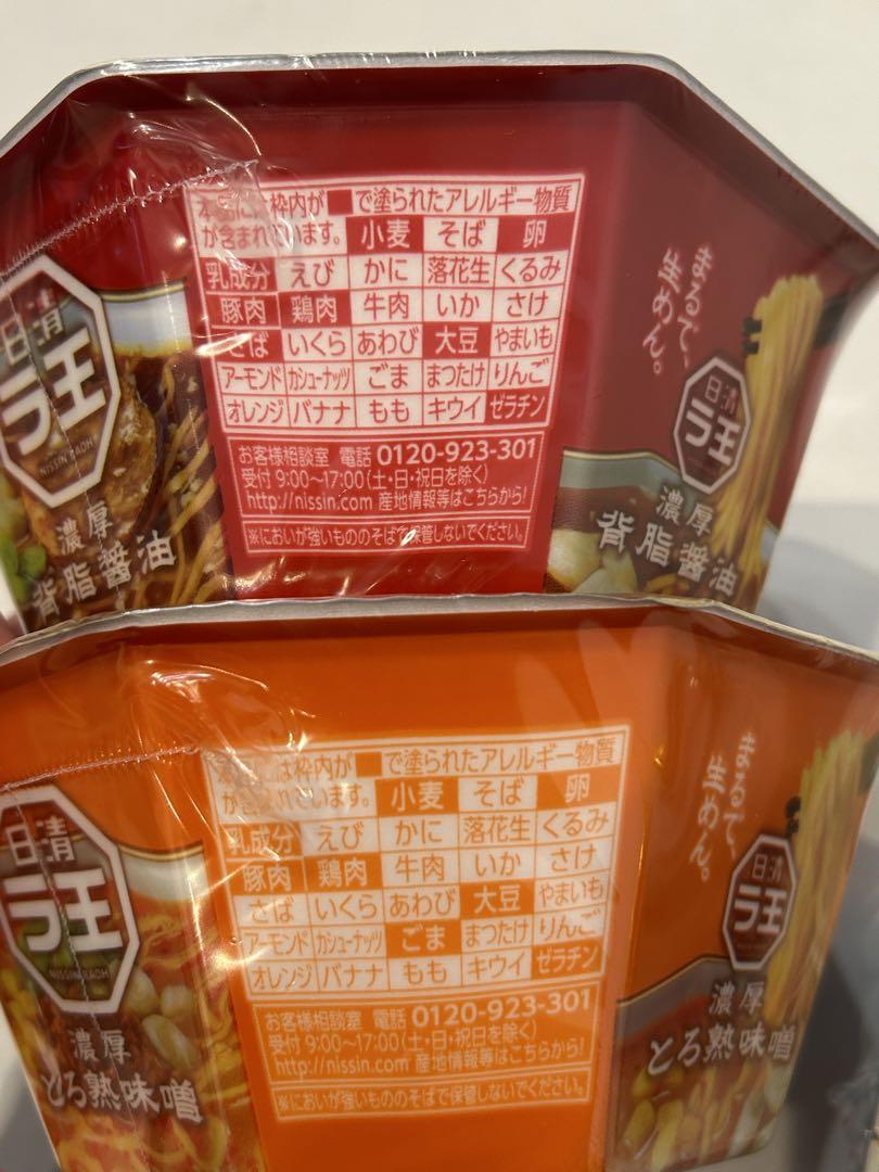 Z お菓子詰め合わせ まとめ売り 食品 激安 アミューズメント景品