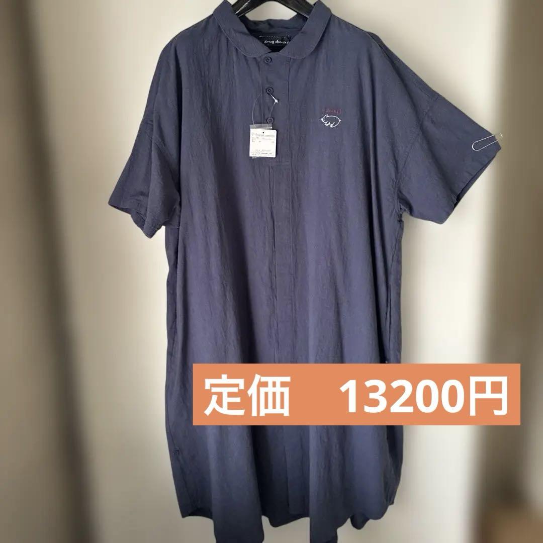 《新品》drug store's 半袖 丸襟ロングシャツ ワンピース