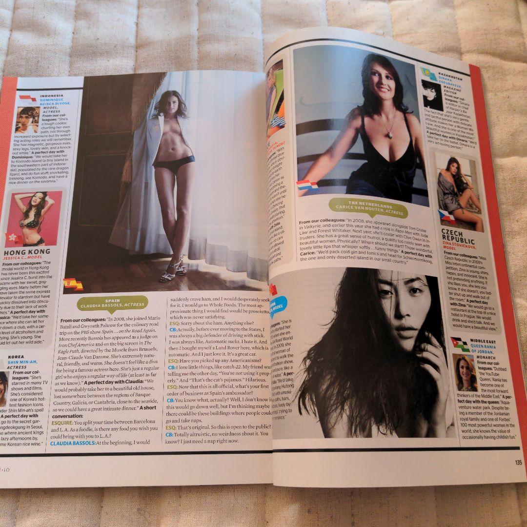 Esquwire  nov 2010 Minka　Kelly