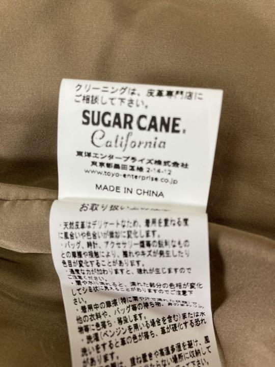 定番2022 未使用 シュガーケーンダウンベスト S qLaAy-m70222941588 SALE100%新品