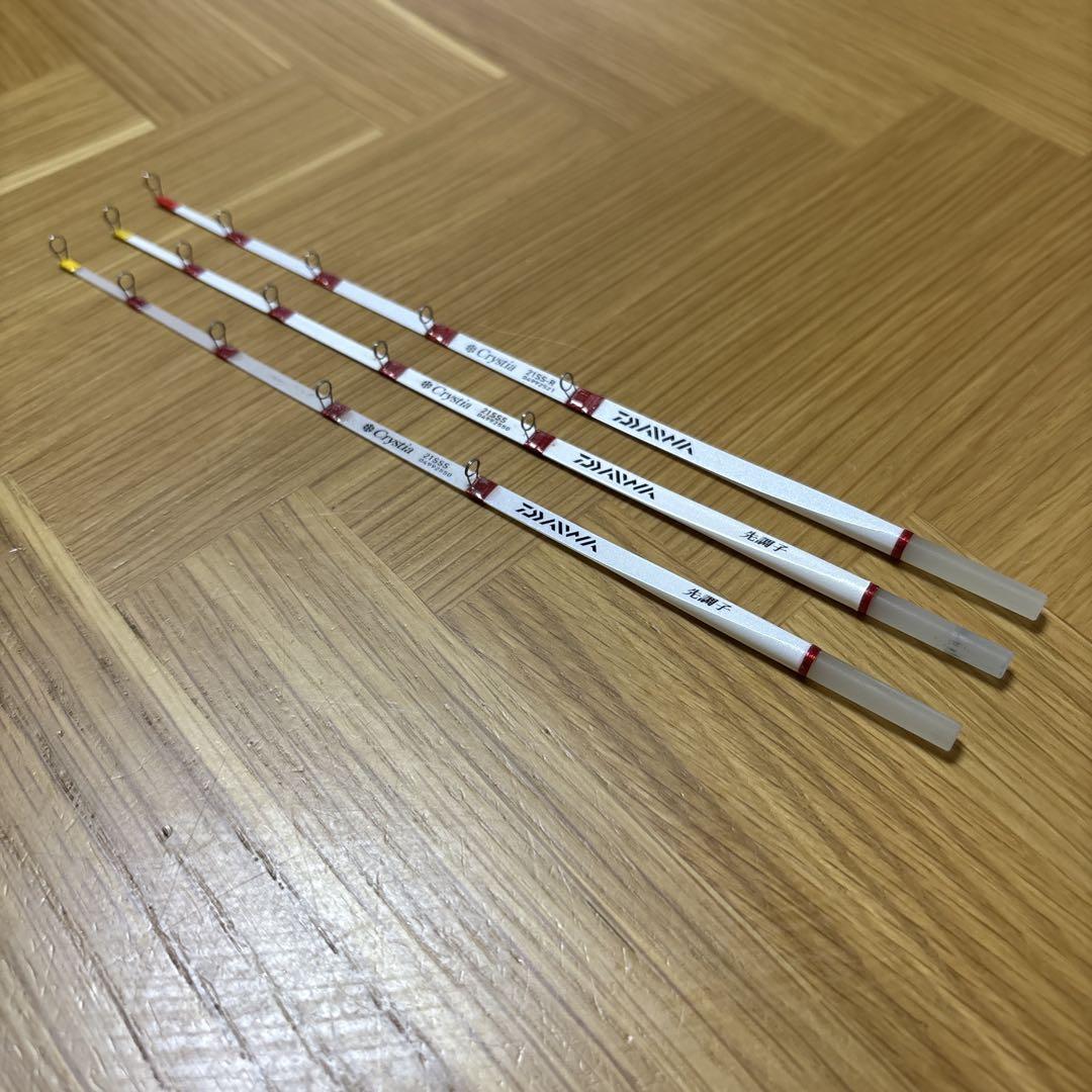 Daiwa クリスティア 先調子 21cm ワカサギ穂先 3本セット - メルカリ