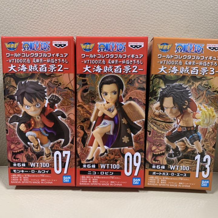 独特の素材 中古フィギュア ポートガス D エース ワンピース ワールドコレクタブルフィギュア トレジャーラリーiii パン Materialworldblog Com