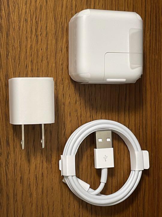 大決算売り尽くし Apple アップル 純正 充電器 Iphonex Ipad Pro付属品 Shinjoji Nursery Ed Jp