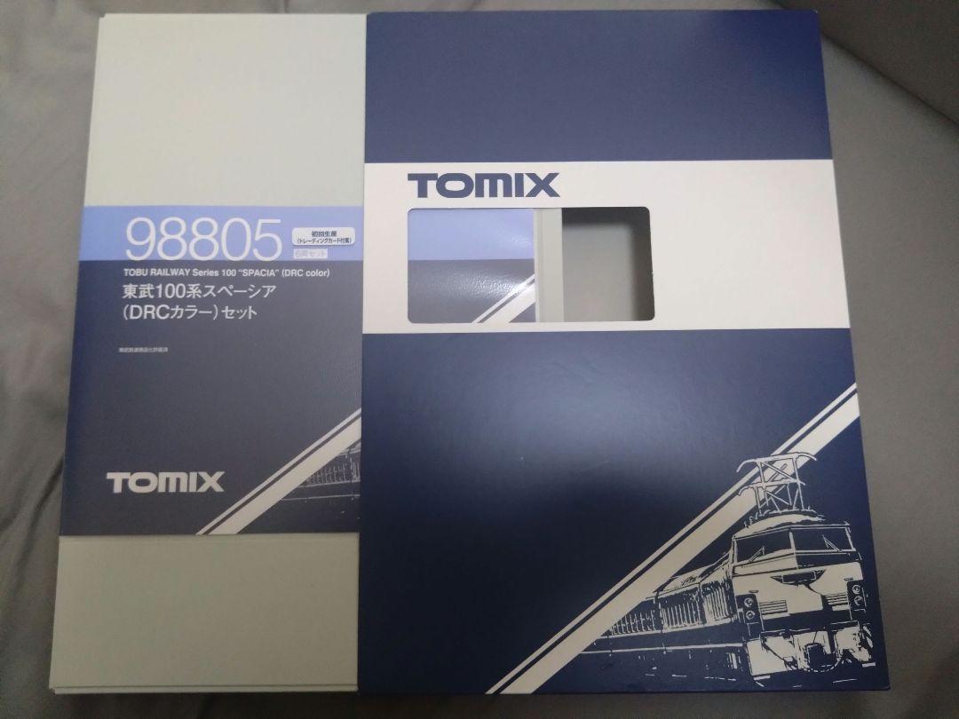 TOMIX 98805 東武100系スペーシア DRCカラーセット