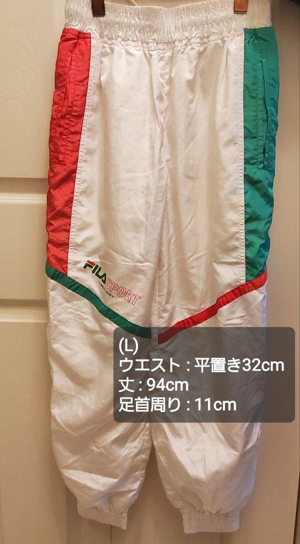 FILA フィラ スポーツウェア 服 7点まとめ売り