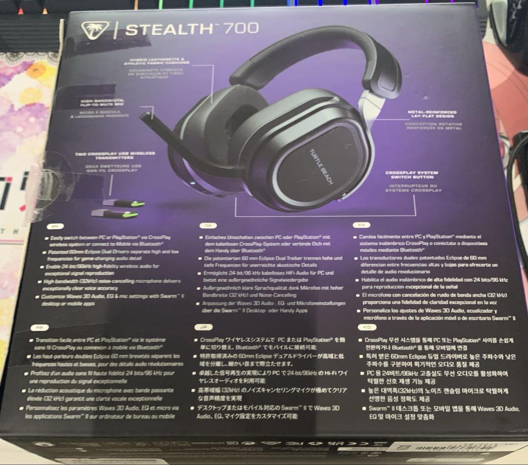 ジャンク品 Turtle Beach Stealth 700