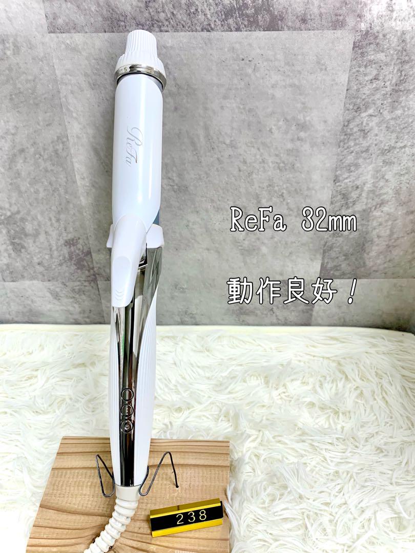 素晴らしい価格 Refa カールアイロン32mm リファ MTG ヘアアイロン