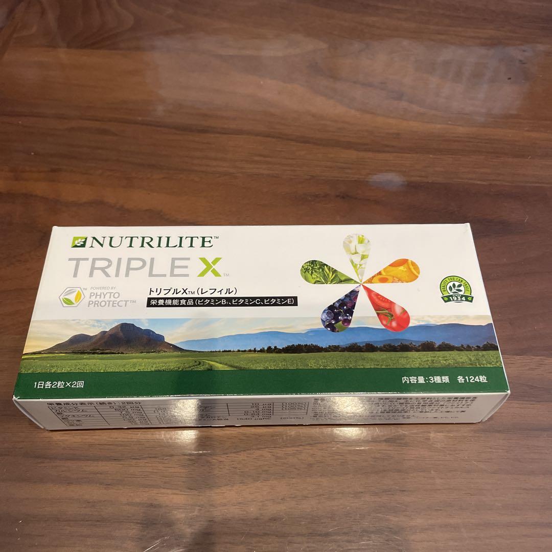 NUTRILITEアムウェイトリプルX