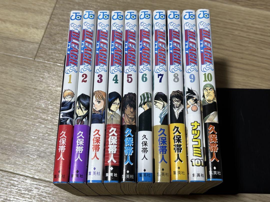 ブリーチ　初版　1巻から10巻