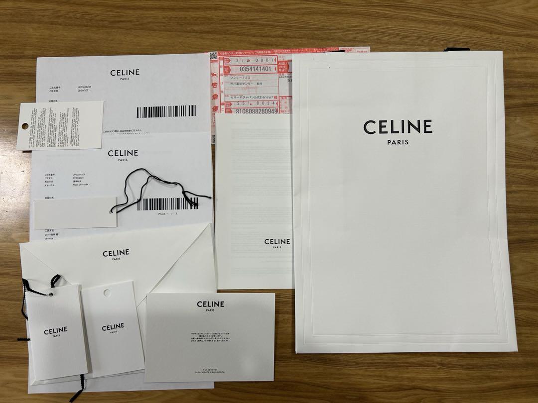 CELINE セリーヌ フーディー パーカー xs