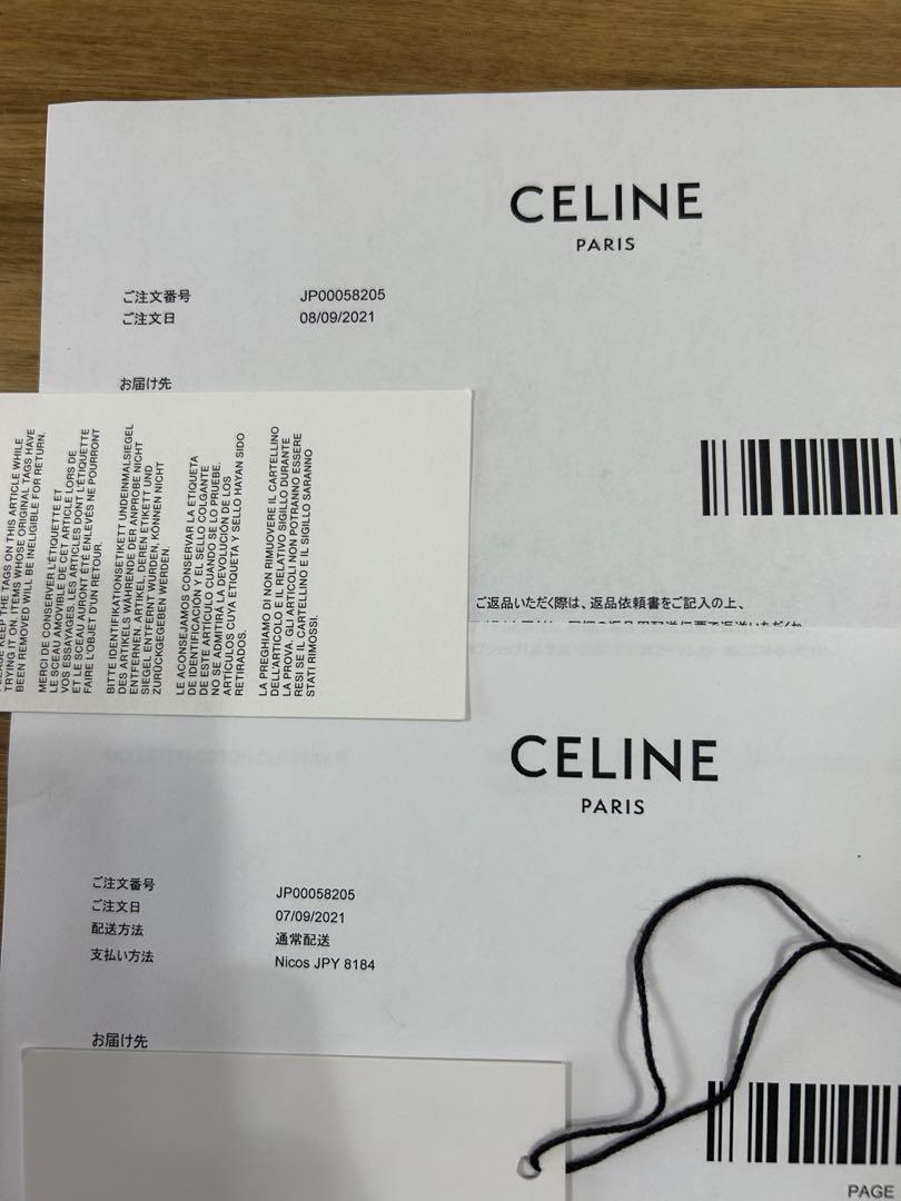 CELINE セリーヌ フーディー パーカー xs